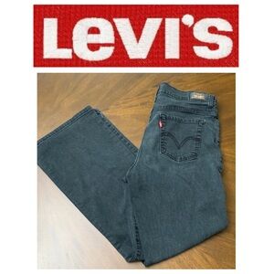 💛 LEVI’S Black Perfectly Slimming 512 Boot Cut Jeans 12